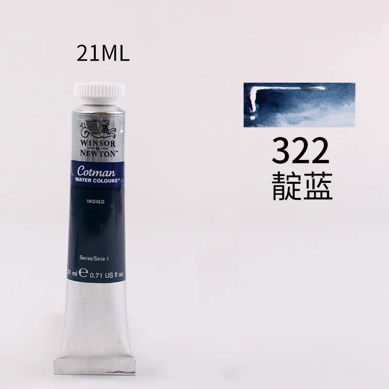 DIAN LAN Winsor& Newton 21 мл прозрачная водная краска профессиональная цветная краска пигмент для студенческой краски, рисование, товары для рукоделия - Цвет: DIAN LAN