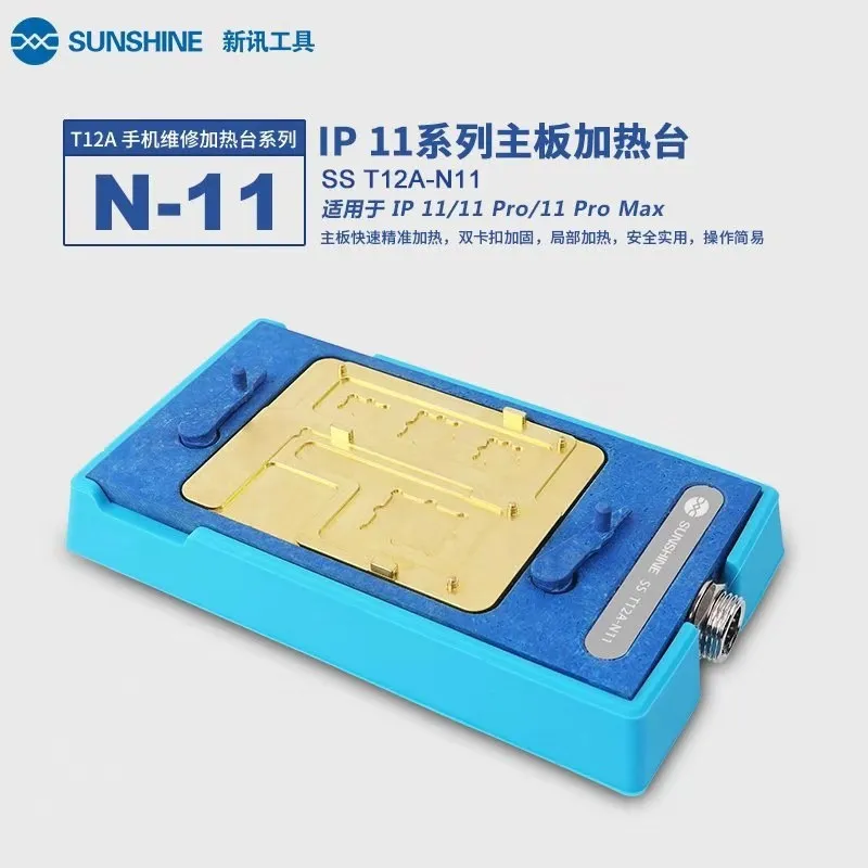 SS T12A материнская плата разделителя Отопление Паяльная станция для iPhone X 11promax