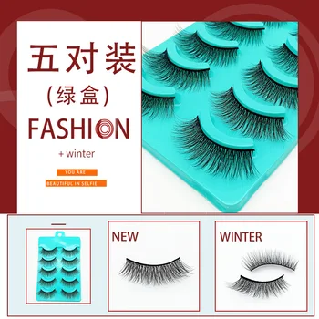 

New Style 5 Pairs 3D Mink Lashes Natural Soft Fiber False Eyelashes Eyelash Realistic Simple Handmade Extension Tools