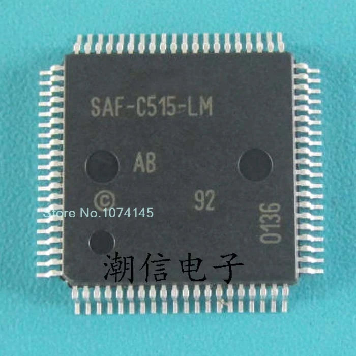 SAF-C515-LM