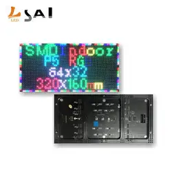 Lige sai p5 módulo de led smd2121, rgb 1/16, tela de led de alta definição, 320x160mm, 64x32 pixels