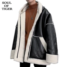 SOUL OF TIGER, новинка, корейская мода, мужские винтажные свободные кожаные куртки, мужские пальто с капюшоном из искусственного меха, зимняя негабаритная теплая одежда
