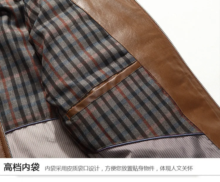 Осень и зима Haining пальто из овечьей кожи мужской короткий корейский стиль Тонкий облегающий кожаный пуховик мужской среднего возраста S