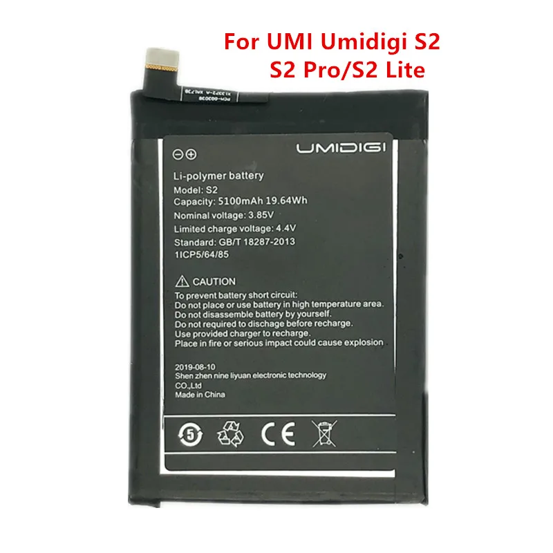 

Umi S2 Battery UMIDIGI S2/S2 Pro/S2 Lite High Quality Original Large Capacity 5100MAh For UMI S2/S2 Pro/S2 Lite Smart Phone