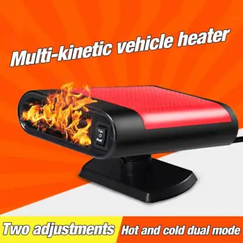 

12V/24V Universal Car Heater Fan Winter Heater Window Mist Remover Electrical Heating Fans Car Interior Heating Accessories