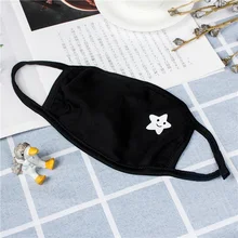 Анти-пыль и маска от солнца дышащая анти-УФ Женская мода Велоспорт на открытом воздухе защитная маска для лица