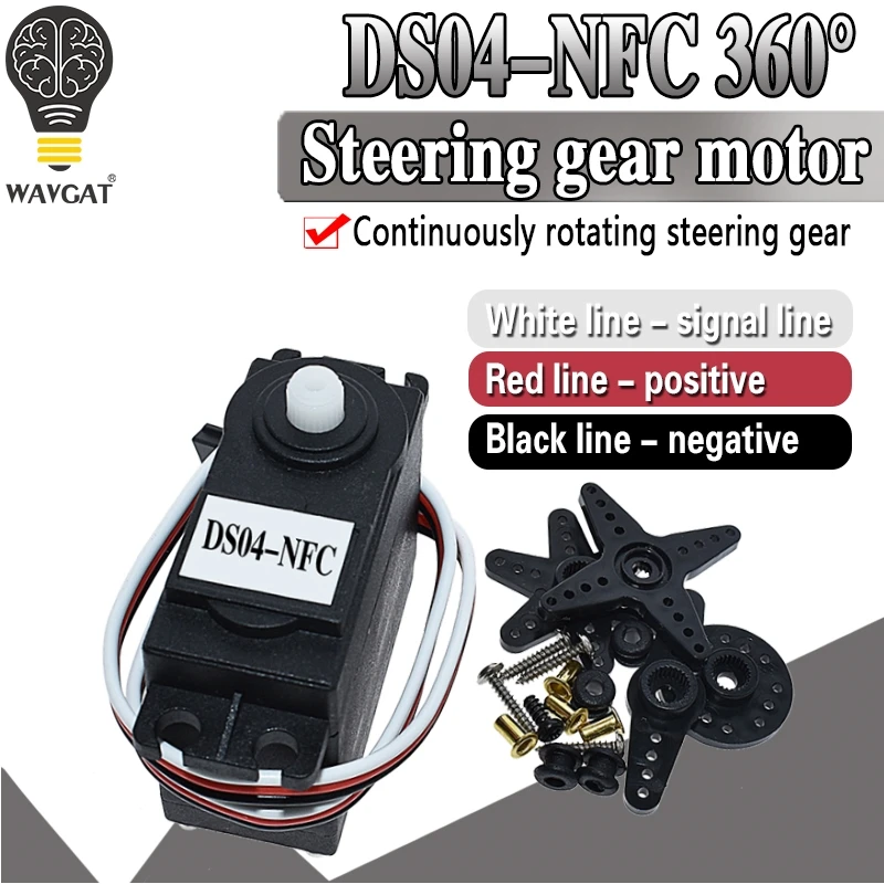 DS04-NFC 360 Degree Continuous Rotation Servos DC Geared Motor for RC Robots US 
