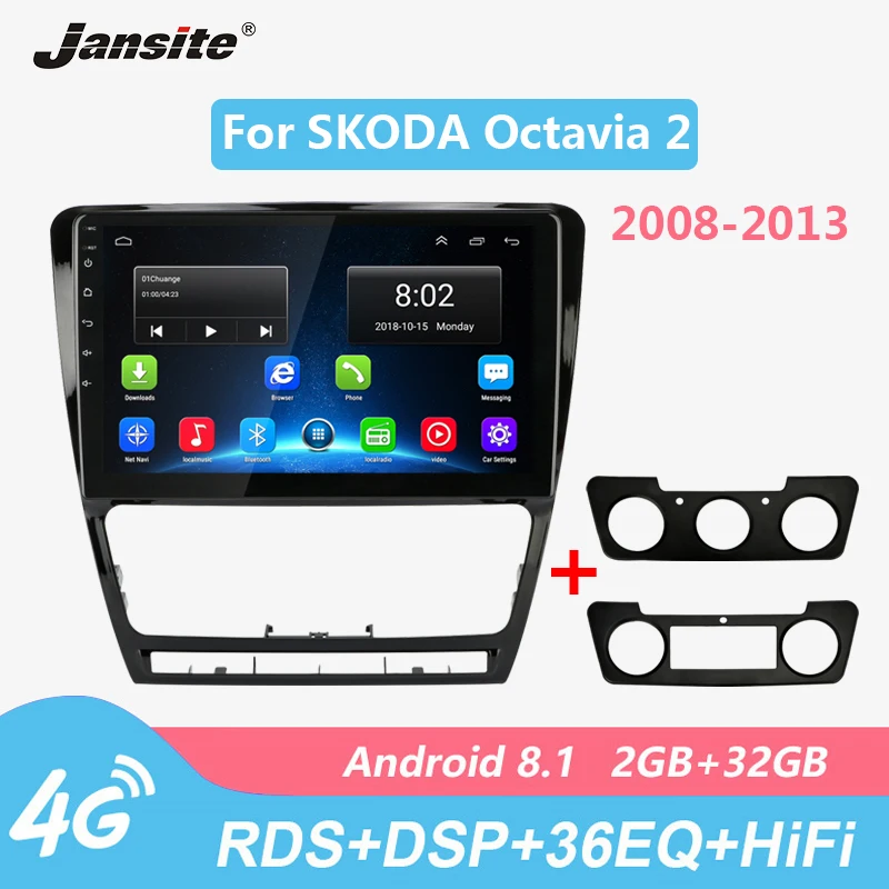 Jansite RDS 10 &quotавтомобильное радио для SKODA Octavia 2 2008-2013 4G сети Wifi Android мультимедиа