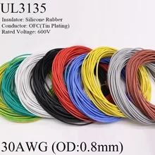 UL3135 Slicone резиновый провод 30AWG супер мягкий OD 0,8 мм изолированный высокотемпературный электронный кабель ультра гибкий шнур многоцветный 1 м