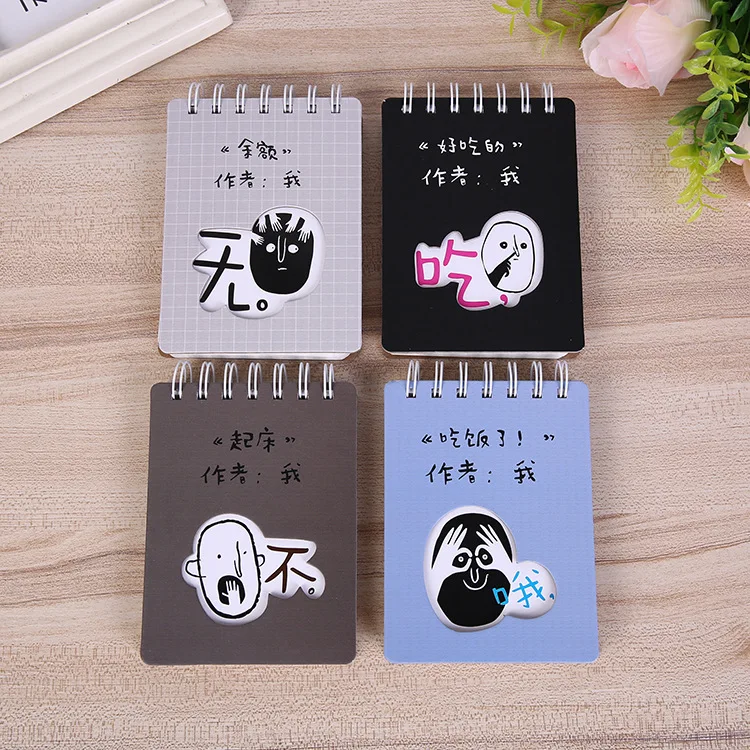 

Cute Korean-style Creative Stationery Cartoon Coil Notebook Flipped on the Leaflet Notebook Tearable with the Notes