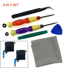 3D Джойстик для NS Joy Con shand переключатель левый и правый аналоговые палочки Замена для Joy Stick Аксессуары для ремонта регулятора+ Инструменты