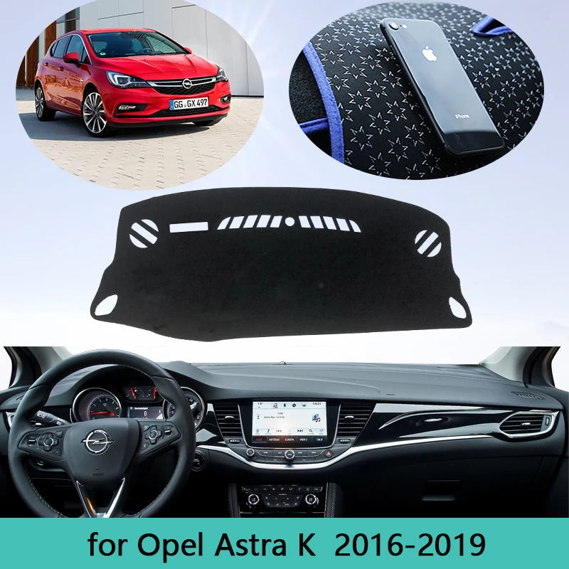 Приборная панель автомобиля для Opel Astra K 2016 2017 2018 2019 автомобильная Нескользящая