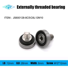 

The manufacturer shall provide external thread bearing JS600128-8C5L12M10 screw pulley and external thread guide pulley