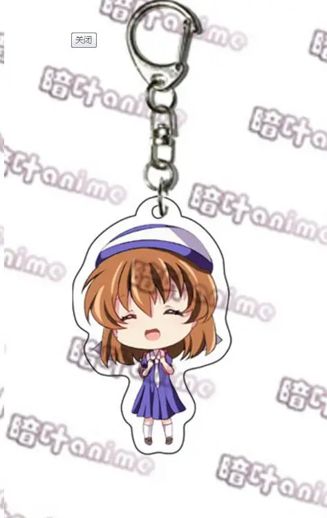 CLANNAD Furukawa Nagisa Fujibayashi Kyou Fujibayashi Ryou Sakagami Tomoyo Косплей акриловый брелок сумка кулон брелок с игрушкой подарок - Цвет: Серебристый