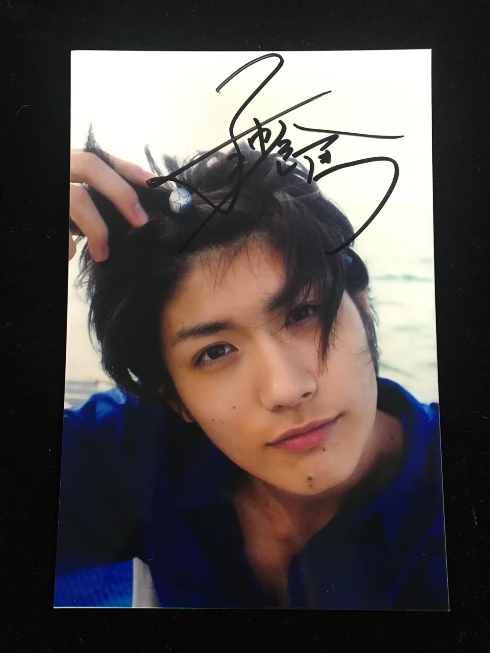اليد توقيع ميورا Haruma ووقعت الصورة 4 6 J Pop محدودة 122020 Photo Albums Aliexpress