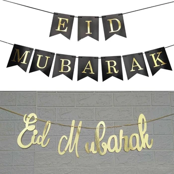 

1set Eid Mubarak paper banner Eid Muslim Festival Bunting Garland Eid Mubarak Golden banner Ramadan Party Decoration Supplies