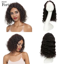 Remy Forte короткие кудрявые человеческие волосы парики на кружеве человеческие волосы парики натуральные женские парики Remy бразильские волосы парики u-части