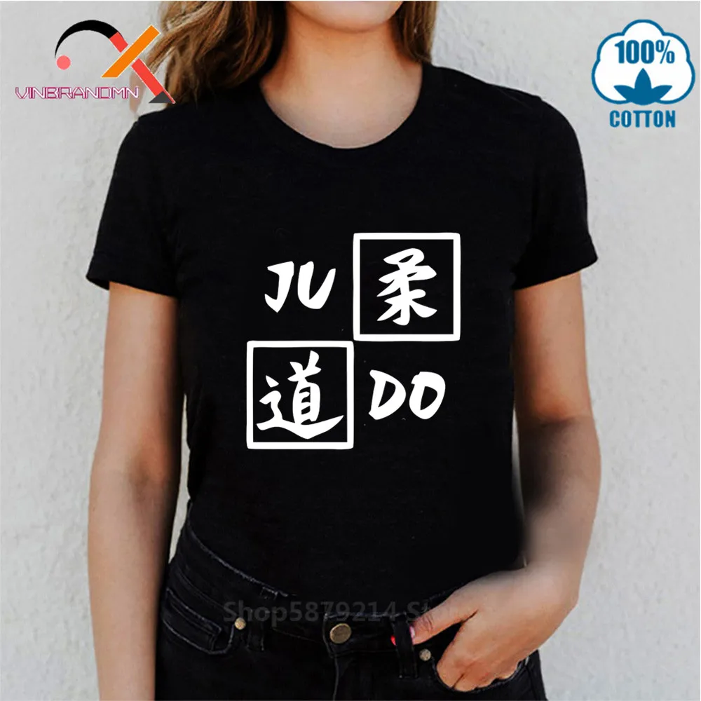 Футболка JUDO GI одежда Рашгард костюм BJJ Jiu Jitsu футболки Женская Фитнес-форма кимоно
