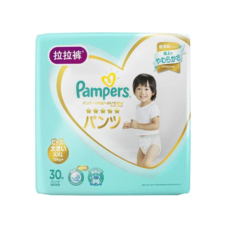 

Pampers Imported from Japan Level Help Pull up Diaper XXL30 PCs Ultrathin Breathable Men And Women Infant Diaper Baby Diapers