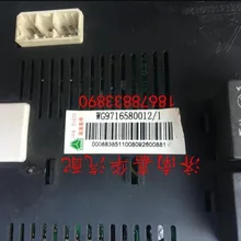 Правый модуль управления компьютерная плата WG9716580012 для Sinotruk Howo