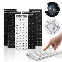 Pegatinas resistentes al desgaste para teclado, recambio de letras en español/inglés/ruso/alemán/Árabe/italiano/japonés para ordenador portátil y PC, 1 unidad