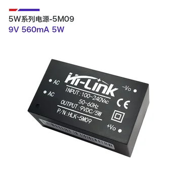 

Free Shipping 1PCS / lot HLK-5M09 AC-DC Buck Regulator Power Supply Module 5M09 220V to 9V560mA5W