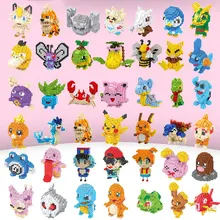 Petit Block Pokemon Buy Petit Block Pokemon With Free Shipping On Aliexpress