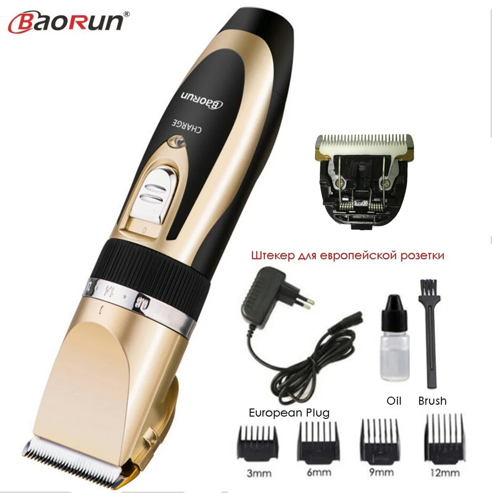 Gold Add Spare Blade 110-240 в профессиональный триммер для волос для мужчин, Парикмахерская электрическая машинка для стрижки косилки, бритва, перезаряжаемая машинка для стрижки волос, машинка для стрижки волос, EU - Цвет: Gold Add Spare Blade