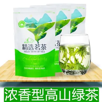 

2020 China Lv Cha Green Tea Alpine Sunshine Luzhou for Hangover and Anti-fatigue