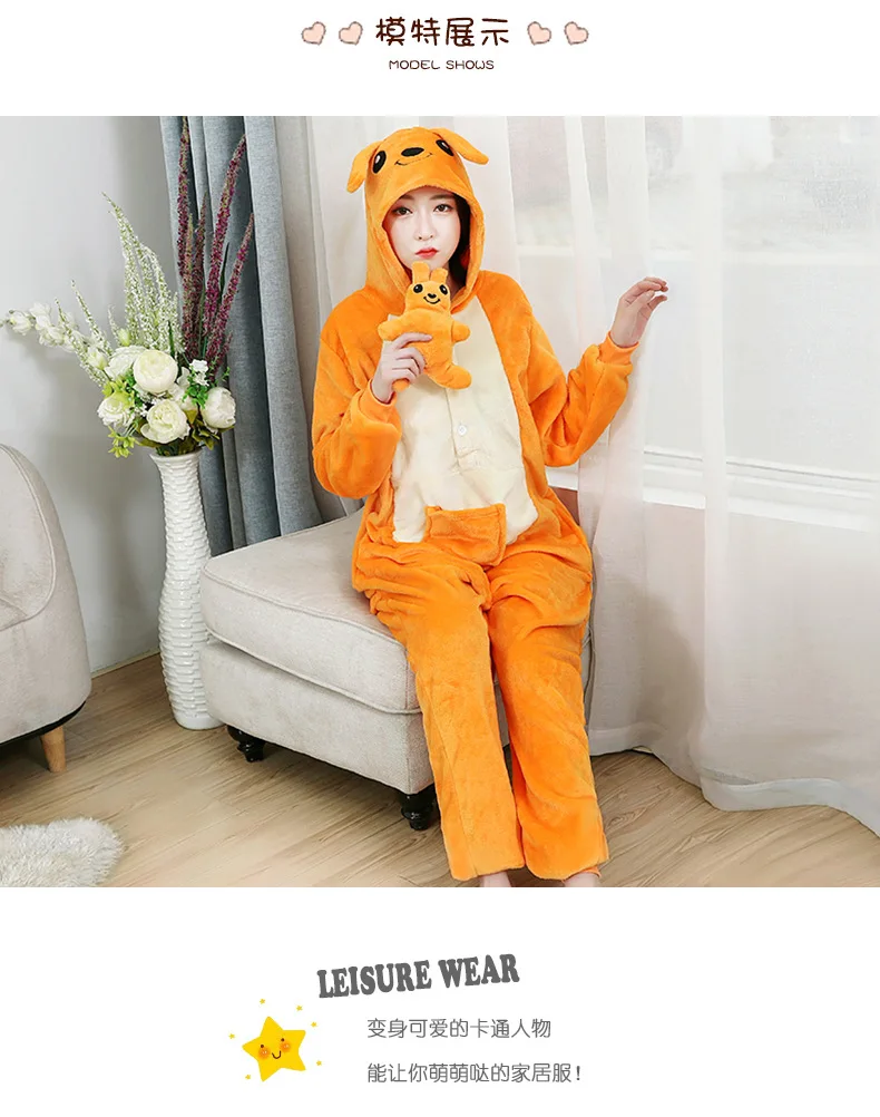 Kangaroo Kigurumi костюмы-комбинезоны для мужчин и wo мужчин прекрасный с капюшоном животных мультфильм пижамы Синяя Акула любителей с длинным рукавом Косплей