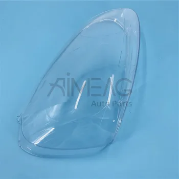 

Made for Volkswagen sagitar 2006-2011 headlight cover glass shell ,transparent large lampshad