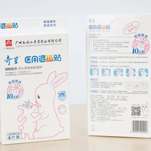 Роскошные бумажные коробки для обуви, упаковка для одежды, дизайн с пользовательским логотипом- DH11688