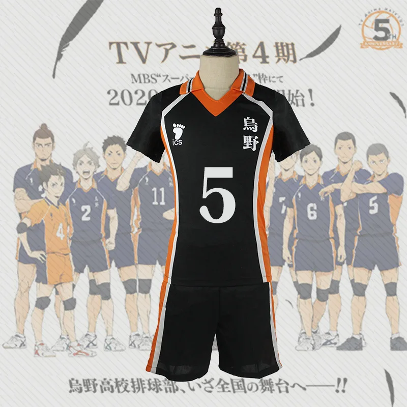 9 Styles Haikyuu Cosplay Costume Karasuno High School Volleyball Club Kageyama Tobio Hinata Shyouyou Sportswear Jerseys Uniform00 (7)