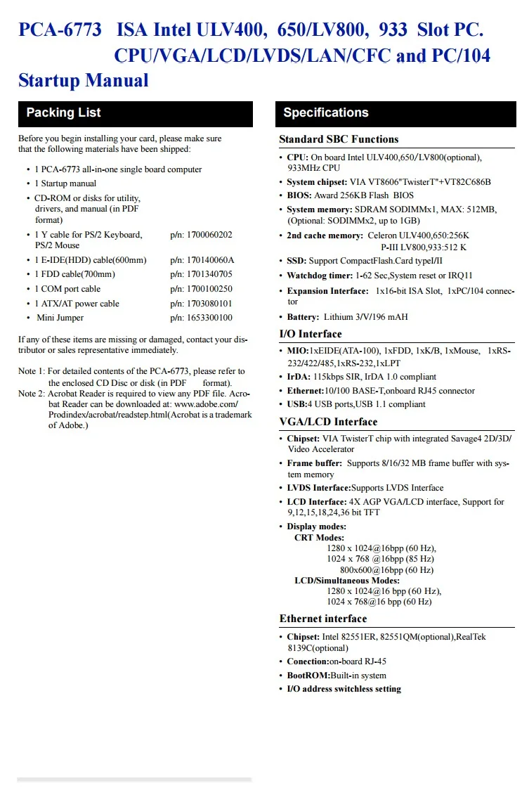 PCA-6773 REV: A1 Половинный размер cpu карта Встроенная плата IPC ISA слот Промышленная материнская плата PICMG1.0 автобус с процессор ОЗУ