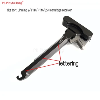 

Toy Handle M84 upgrade material handle throwing shell window linkage handle TTM Jinming 9 direct use FTM core 416 general QD58