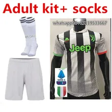 Комплект для взрослых+ носки заплатка juvees для взрослых Футбольная Футболка домашняя Ronaldo DE LIGT RABIOT 19/20 Juve футбольная рубашка