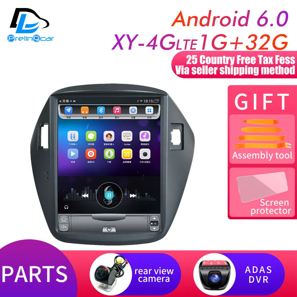 4G LTE android 9,0 навигационная система вертикального типа радио bluetooth стерео плеер для hyundai ix35 tucson автомобильный мультимедийный плеер - Цвет: XY-4G 1G32G add DVR