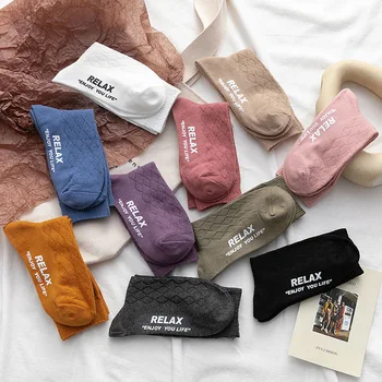 

Pure Color Letters Socks Casual Harajuku Candy colors Tube Socks Men and Women Unisex Cotton Girls Autumn Winter Happy Socks