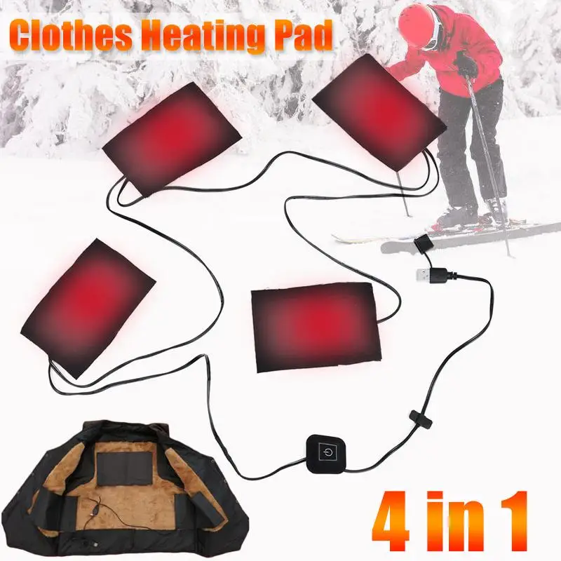 4 pads 5 в 12 В Usb электрическая грелка 3 передач Регулируемая температура быстрый нагрев углеродного волокна грелка для ткани жилет куртка - Цвет: 4 pads