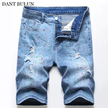 Classical Men's Shorts Jeans Summer Men Cotton Solid Straight Jeans Printed Stretchy Short Pants Male Blue Casual Short Jeans Jeans Classical Men's Shorts Jeans Summer Men Cotton Solid Straight Jeans Printed Stretchy Short Pants Male Blue Casual Short Jeans Jeans
