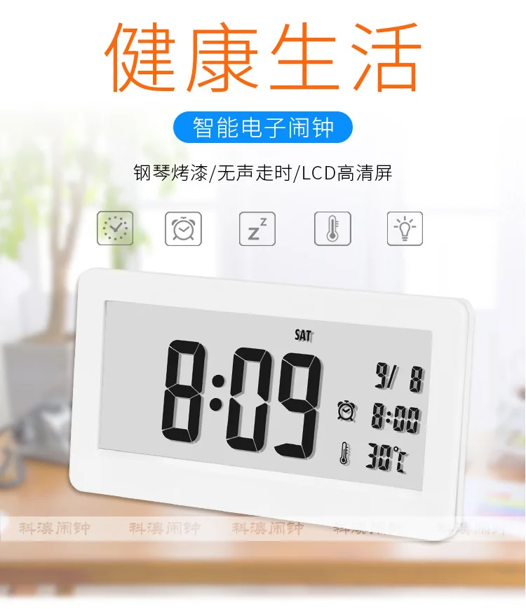 Multi-functional Mute Antair Nightstand Temperature Date Electronic Clock Night Light Desktop Electronic Clock Amazon Alarm Cloc