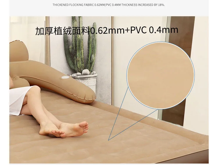 152*203*48 см двухместная удобная складная надувная кровать для кемпинга надувной матрас надувная кровать спальный коврик