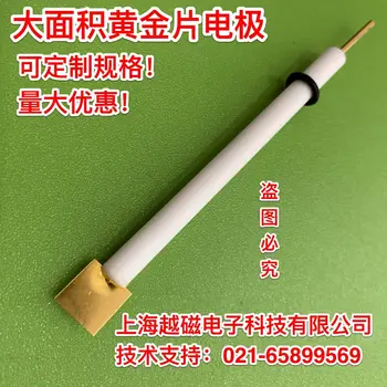 

Purity of gold electrode 99.99% 10*10*0.1mm gold sheet