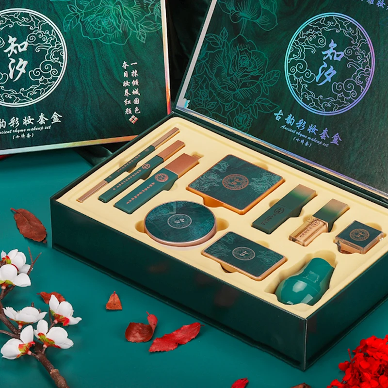 Набор для макияжа в китайском стиле с розмарином, набор из 10 предметов для начинающих, Подарочная коробка для косметики