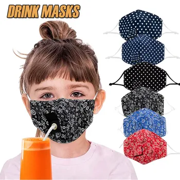 

Kids Boys Girls Breathable Face Mask Washable Reusable Mouth Mask Face Shield Cloth Mouth Cover with Hole for Straw