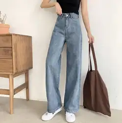 Джинсы с высокой талией женские 2019 осенние новые винтажные свободные джинсовые широкие брюки женские повседневные брюки больших размеров