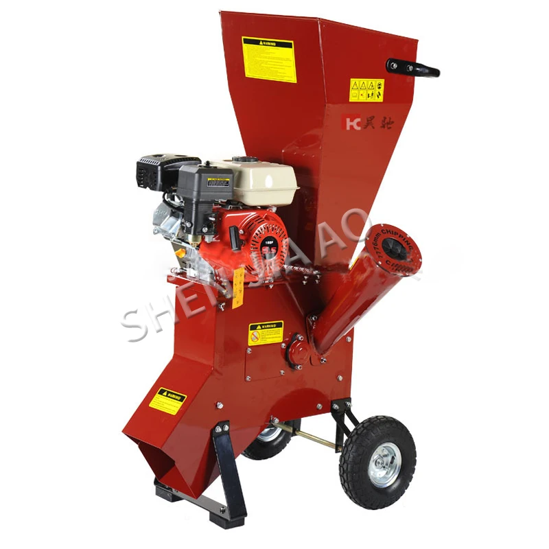 13 Horsepower Agricultural Garden Shredder Machine CXC-707 Movable Petrol Wood Shredder Wood Chipper Machine Use Oil 1PC 2