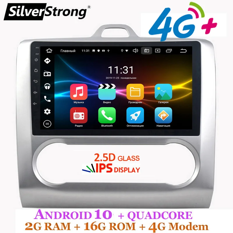 SilverStrong IPS matrix Android10.0 4G Модем SIM автомобильный 2DIN для Ford Focus 2 focus1 focus2 Wifi Радио