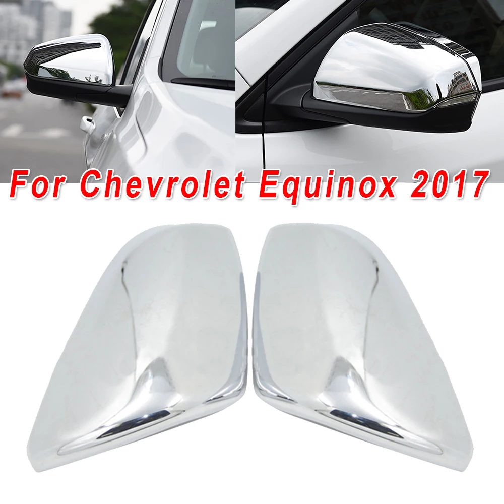 Боковое зеркало заднего вида накладка Крышка Аксессуары Для Chevrolet Equinox