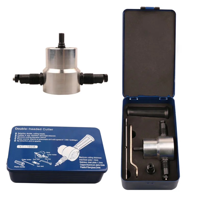 

Manufacturers Direct Selling Iron Box 160A Double Headed Metal Thin Plate Cutter Aluminium Plate Audio Conversion Profession Too